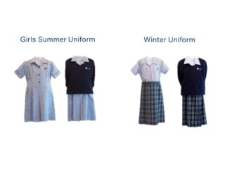 Middle School Girls Uniform